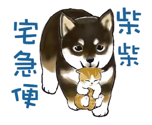 line247757a5c_by_moe_sticker_bot