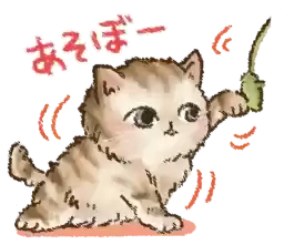 line_11987371811_by_moe_sticker_bot