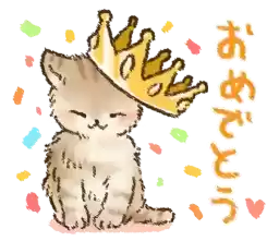 line_11987371811_by_moe_sticker_bot