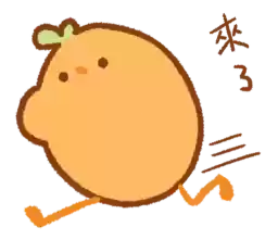 line_180248667807_by_moe_sticker_bot