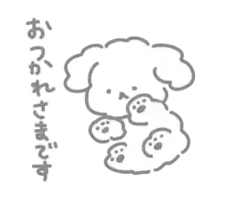 line_181123406604_by_moe_sticker_bot