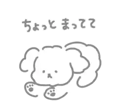 line_181123406604_by_moe_sticker_bot