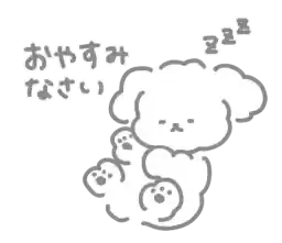 line_181123406604_by_moe_sticker_bot