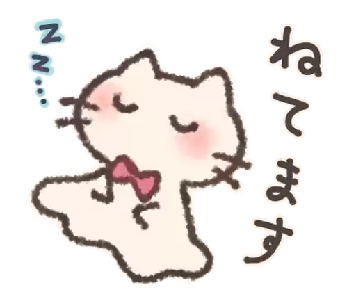 line_202540474327_by_moe_sticker_bot