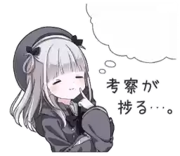 line_203294260984_by_moe_sticker_bot