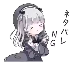 line_203294260984_by_moe_sticker_bot