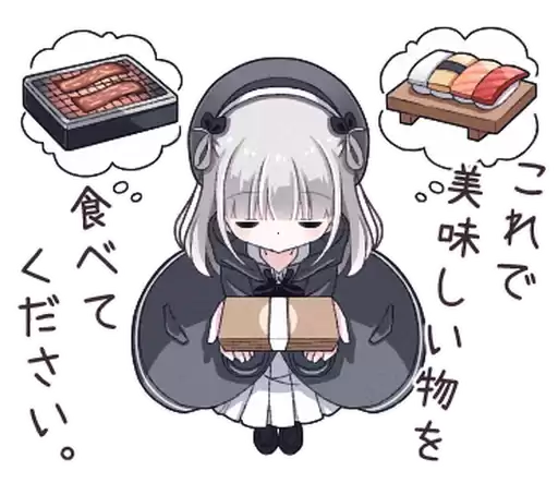 line_203294260984_by_moe_sticker_bot