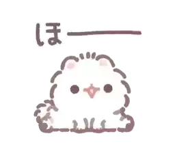 line_206103771281_by_moe_sticker_bot
