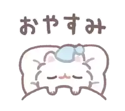 line_206103771281_by_moe_sticker_bot
