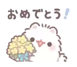 line_206103771281_by_moe_sticker_bot