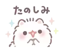 line_206103771281_by_moe_sticker_bot