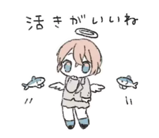 line_207910725989_by_moe_sticker_bot