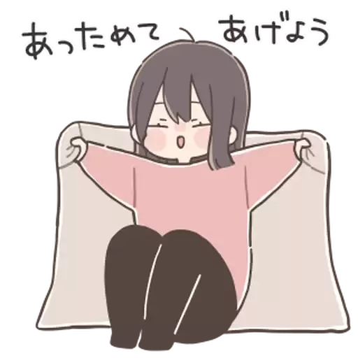 line_213667642059_by_moe_sticker_bot
