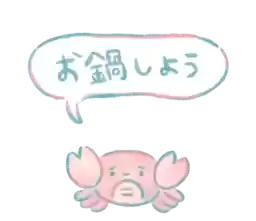 line_216037995219_by_moe_sticker_bot