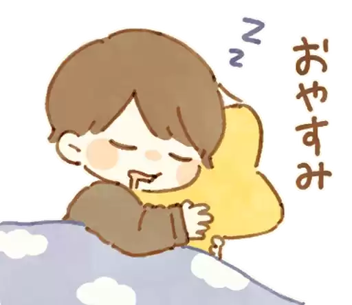 line_216121389759_by_moe_sticker_bot