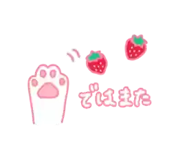 line_32438350619_by_moe_sticker_bot