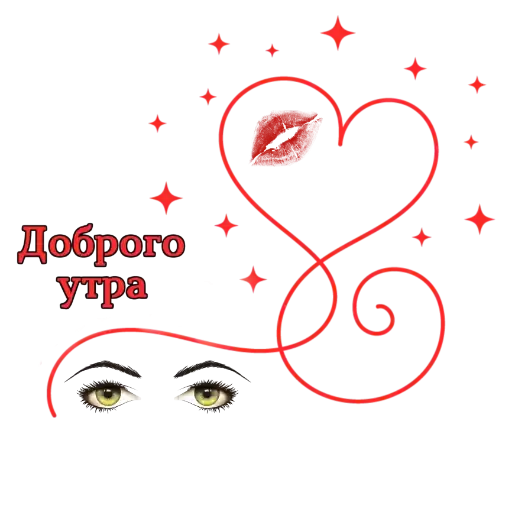 liudmylka_smile1