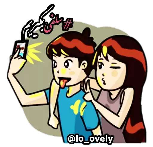 lo_ovely0097