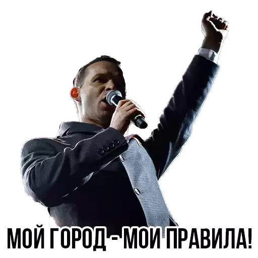 lobnya