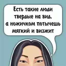 logic_w