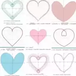 lovebotstarter
