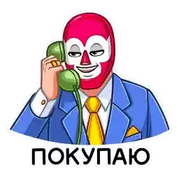 luchador_bobo