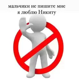 luvDarfy_by_fStikBot