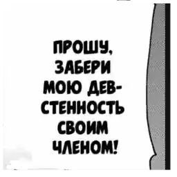 luvDarfy_by_fStikBot