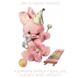 luvluvluvluvluvluvluvluv_luv
