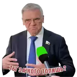 lyulin52