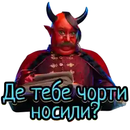 magic_myth