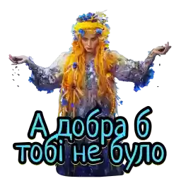 magic_myth