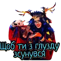 magic_myth