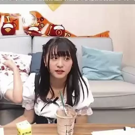 mahiro