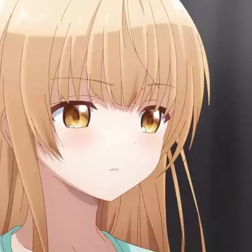 mahiurshiina