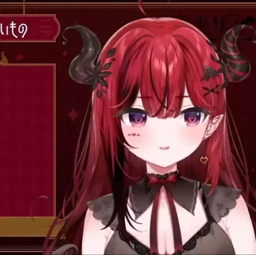 makohlisa