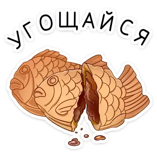 mao_vk