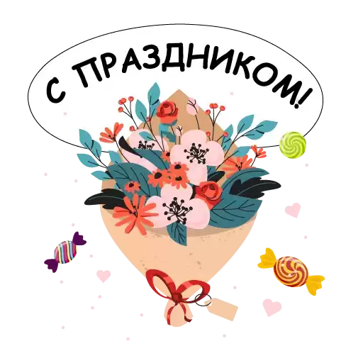 marchsticker