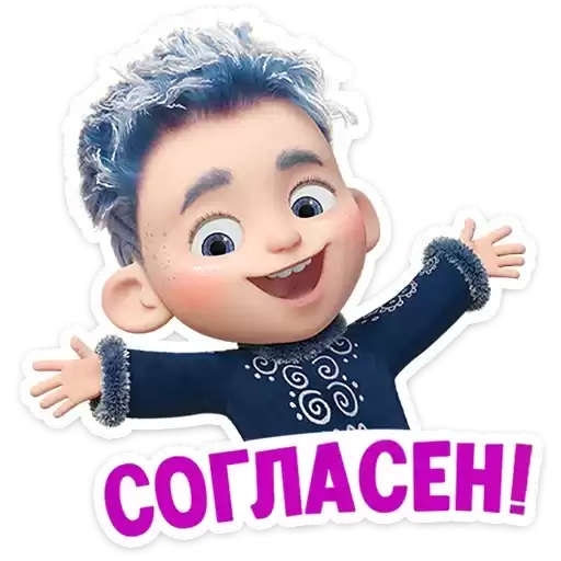 mashaandbear_vk