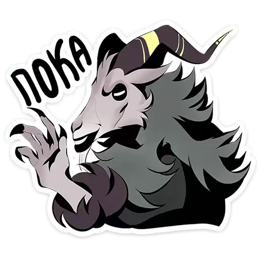 master_of_theforest