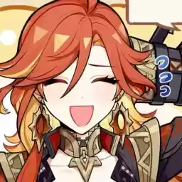 mavuikagenshinimpacto