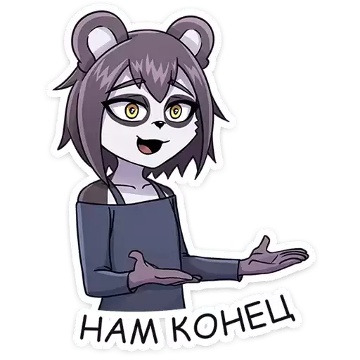 maxine_vk