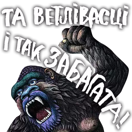 maxosipaupictureshow