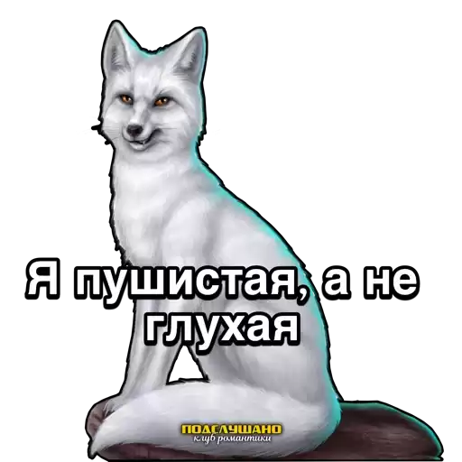 may_legendaives