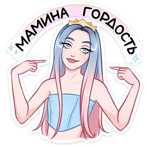 maybebaby_vk