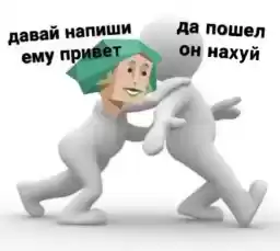 mbtibyim1sssyou_by_fStikBot