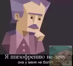 mbtibyim1sssyou_by_fStikBot
