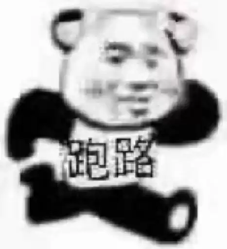 mdg_yuyutgu
