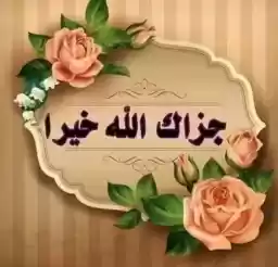 medical_3555