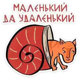 medieval_cats_vk